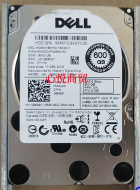 DELL WD6001BKHG-18D22V0 096G91 600G 2.5寸 10K SAS 服务器硬盘