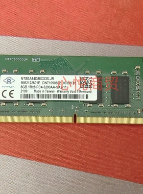 南亚NT8GA64D88CX3S-JR 8G 1RX8 PC4-3200AA DDR4 3200笔记本内存