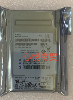 浪潮 W0230KU0000000AL 3.84T 2.5寸 SAS SSD 24gb服务器固态硬盘