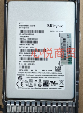 HPE惠普 P19695 MK001920GWXFK 1.92T SATA 2.5服务器SSD固态硬盘