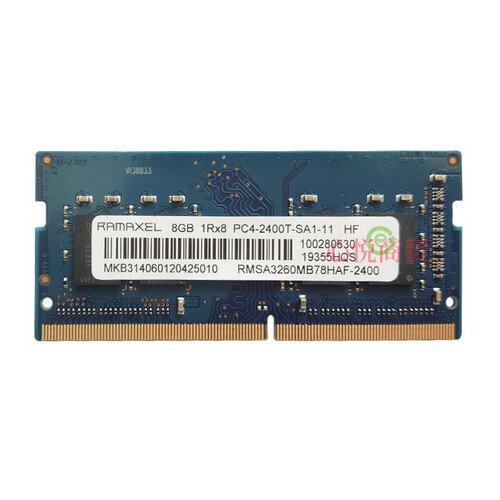 记忆科技DDR42400笔记本内存