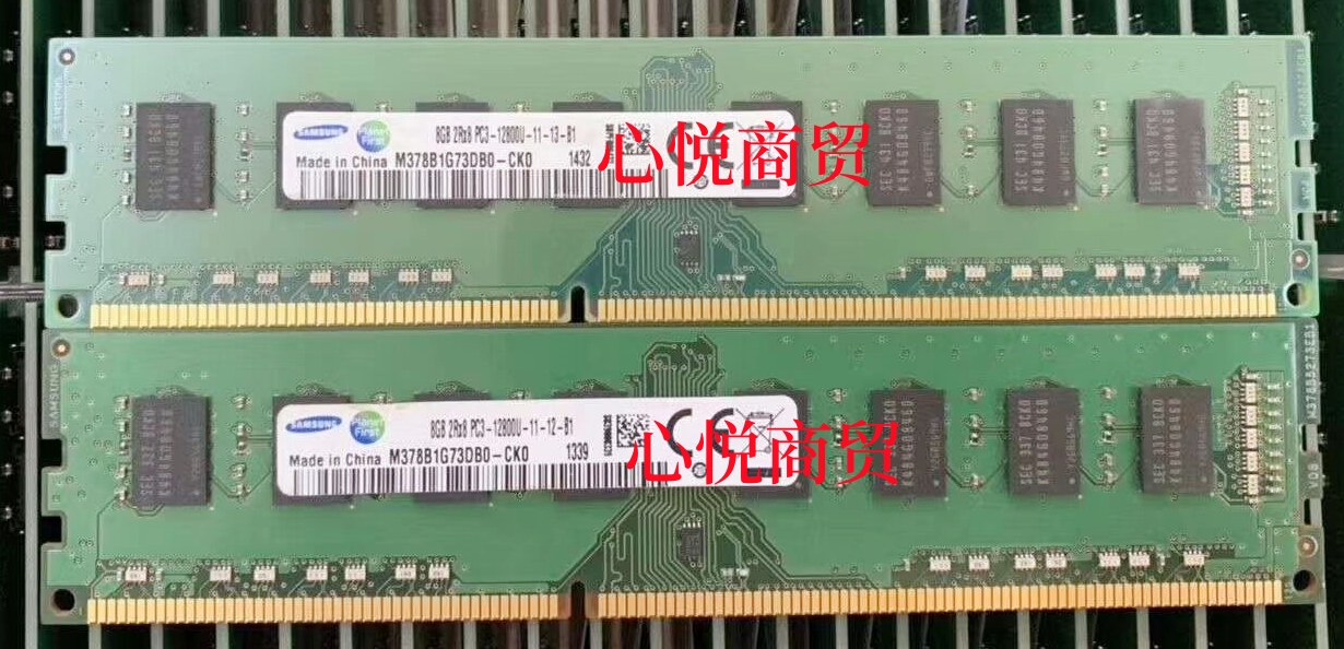 三星DDR31600台式机1.5V内存