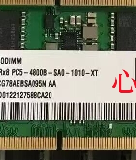 SK 海力士HMCG78AEBSA095N 16G 1RX8 PC5 4800 DDR5 笔记本内存