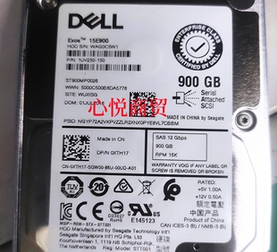 900G 服务器硬盘 R630 SAS 2.5寸 15K R740 R730 R640 戴尔 DELL