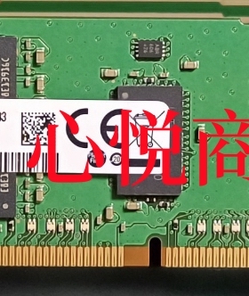 HP惠普 726719-B21 774172-001 16G DDR4 2133 ECC REG服务器内存