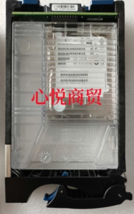 600G 005050928 15K SAS 存储服务器硬盘 EMC 3.5寸 005050927