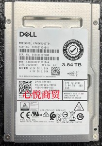 DELL2.53.84TSASSSD固态硬盘