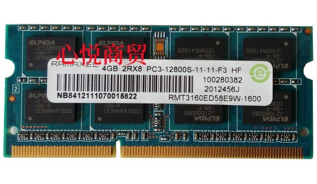 Ramaxel/记忆科技 4GB PC3 12800S 4g ddr3 1600 笔记本内存条