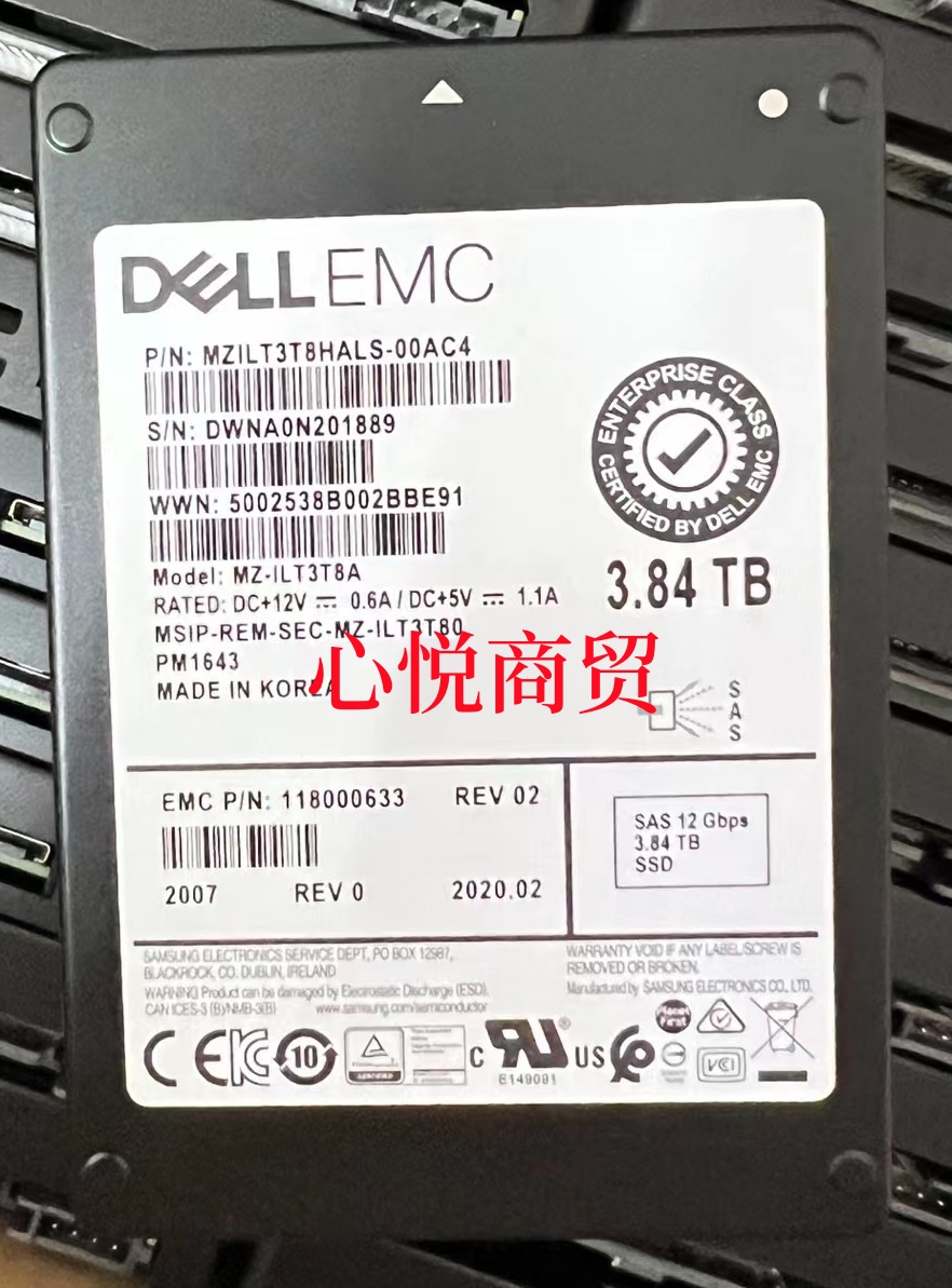 戴尔2.5寸3.84TSASSSD固态硬盘