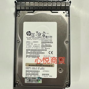 001 AJ872B 惠普 EVA4400存储硬盘 3.5寸 495808 15K 600G