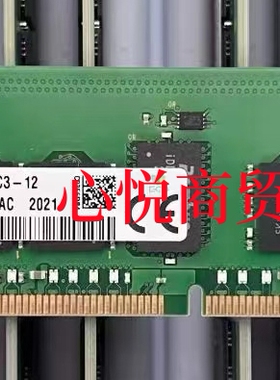 SK 海力士32G 1RX4 PC4 2933Y ECC REG 内存HMAA4GR7AJR4N-WM