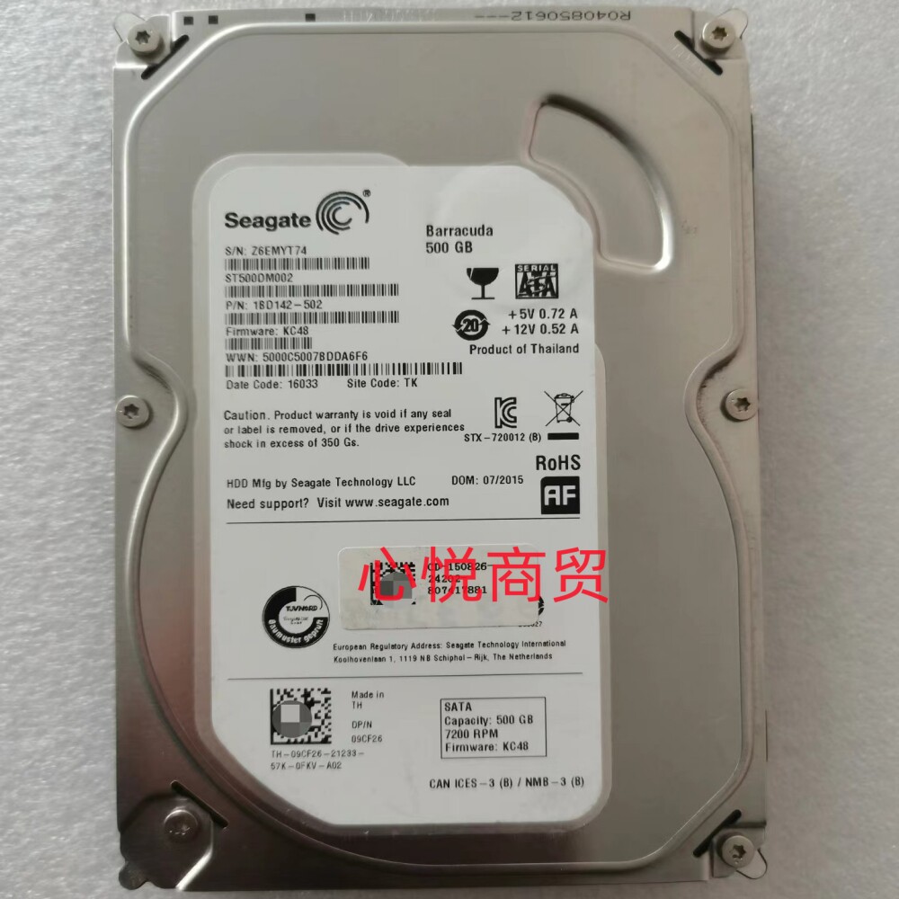 DELL/戴尔 09CF26 ST500DM002 500G 7.2K SATA 台式机 服务器硬盘