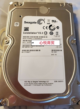 联想03X4431 03T7867 ST3000NM00333T SATA 7.2K 3.5寸服务器硬盘