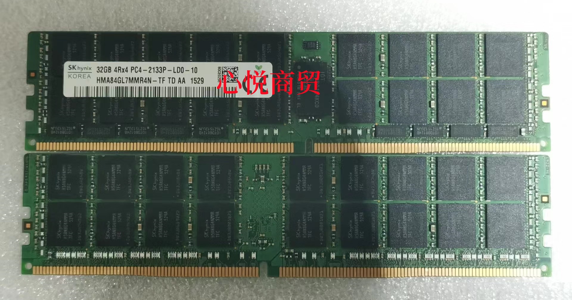 海力士DDR42133服务器LR内存