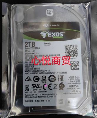inspur/浪潮服务器硬盘2TSATA