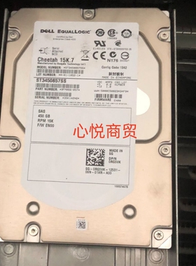 DELL 戴尔 0RG5VK ST3450857SS 450G 15K.7 3.5 SAS EQ存储硬盘