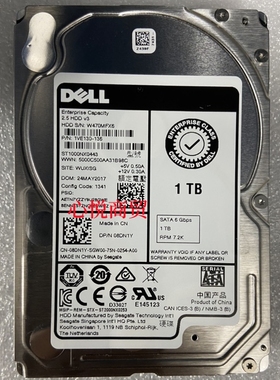 DELL/戴尔 ST1000NX0443  08DN1Y 1T 2.5寸 SATA 7.2K 服务器硬盘