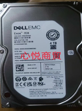 DELL戴尔 0XPJ47 ST4000NM016A 4T 3.5  SATA 7.2K 6Gb服务器硬盘