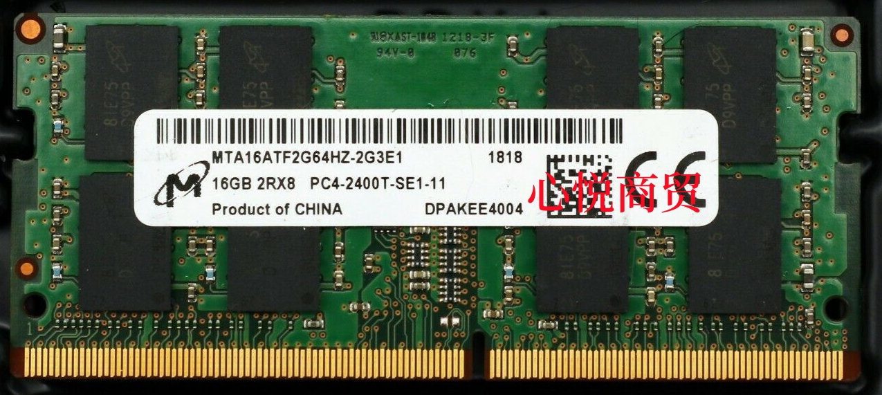 镁光DDR42400笔记本内存条