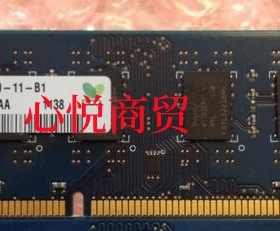 现代 海力士4G 2RX8 PC3-10600U DDR3 1333内存 HMT351U6CFR8C-H9