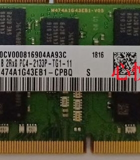 三星8G 2RX8 PC4-2133P M474A1G43EB1-CPBQ ECC SODIMM笔记本内存