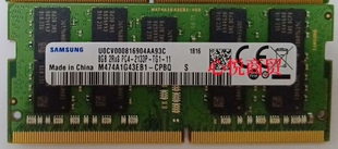 三星8G 2RX8 PC4-2133P M474A1G43EB1-CPBQ ECC SODIMM笔记本内存