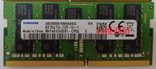 三星DDR42133笔记本ECC内存