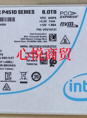 英特尔 SSDPE2KX080T8 P4510 SSD固态硬盘 8TB 8T NVME U2 2.5寸