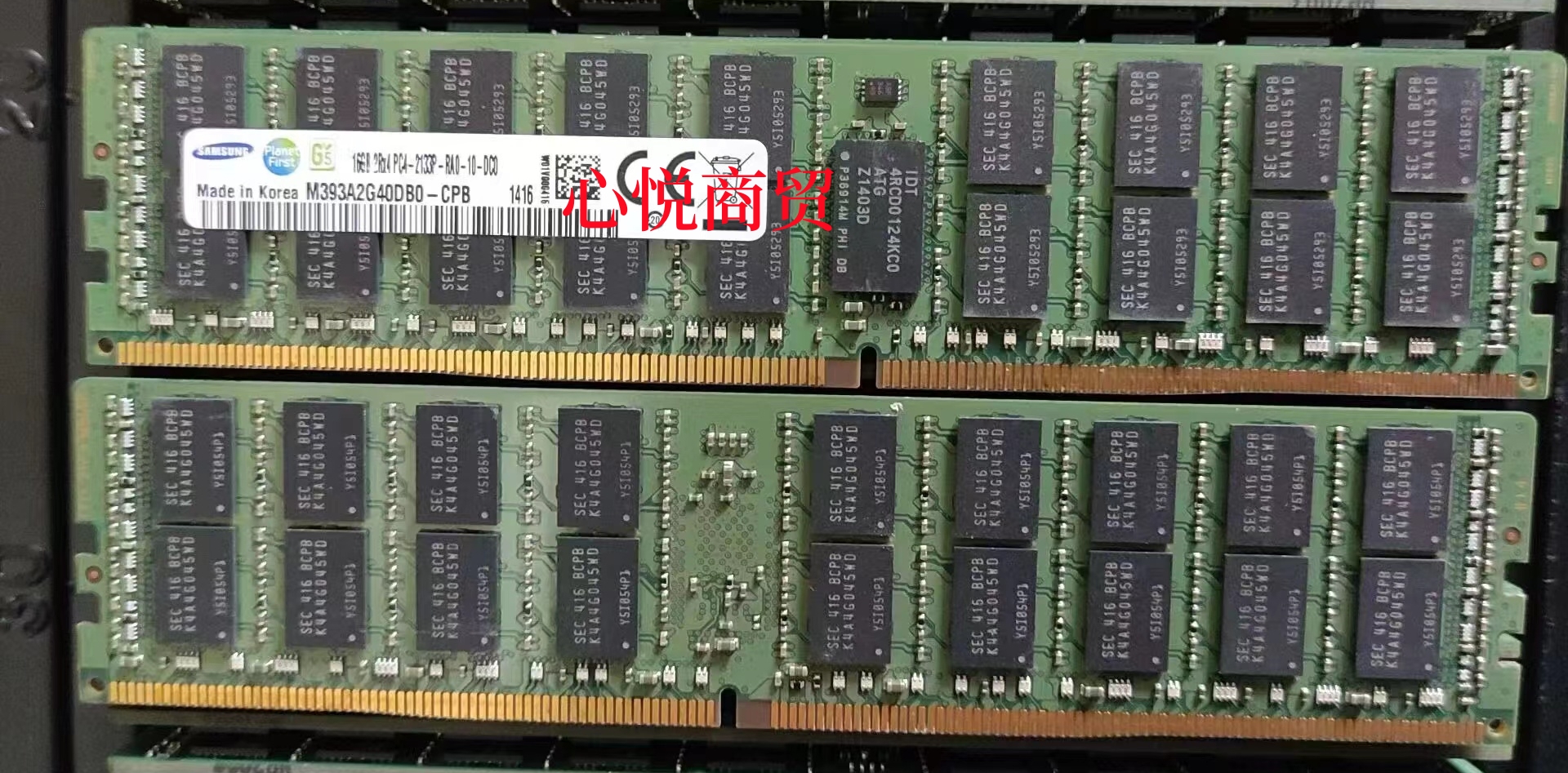 三星DDR42133服务器ECCREG