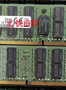 三星M393A2G40DB0-CPB16G 2RX4 PC4-2133P-RA0 ECC REG服务器内存