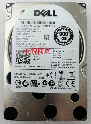 DELL服务器硬盘900G10KSAS