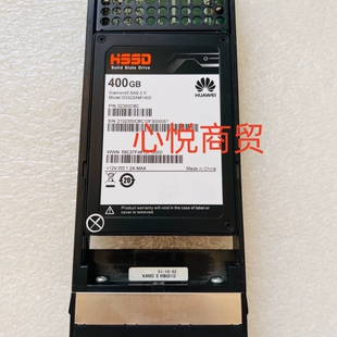 02350CBC 400G 2.5 SAS 5300/5500/5600 V3 存储 SSD固态硬盘