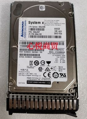 IBM 00AJ097 00AJ096 00AJ100 300G 10K 2.5寸 SAS 服务器硬盘