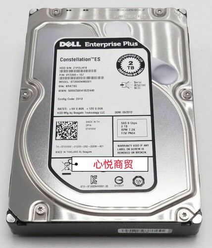 戴尔EQ存储硬盘2TSAS