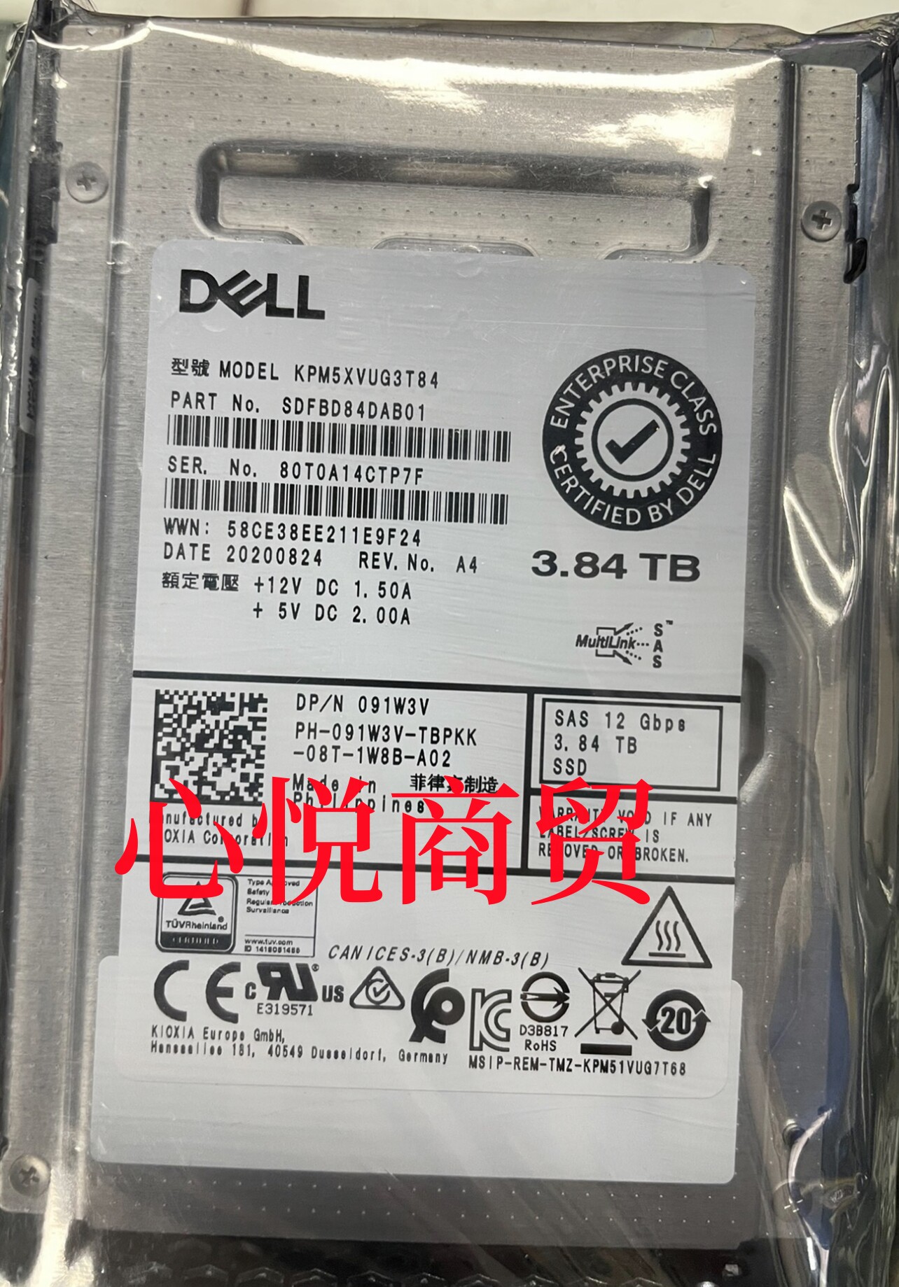 DELL 戴尔 091W3V KPM5XVUG3T84 SSD混合固态硬盘 3.84T SAS 12gb