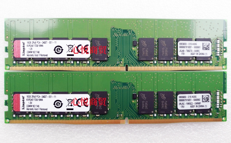 金士顿DDR42400服务器ECC内存