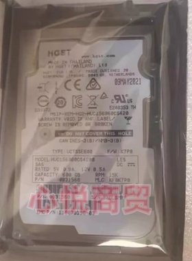 EMC 005051606 005051608 Unity 600G 2.5寸 15K SAS 存储硬盘