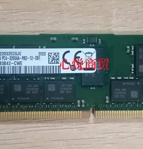 三星 128G 2S4RX4 PC4-3200AA DDR4 3200 RDIMM ECC 服务器内存