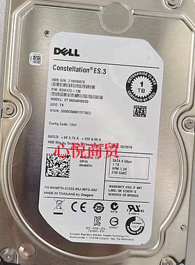 DELL/戴尔 ST1000NM0033 0W69TH  1T 3.5寸 SAS 7.2K 服务器硬盘