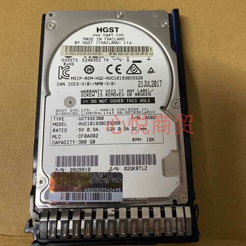H3C 新华三 0231A6GM 300G 10K 2.5 SAS 12gb R4900 G3服务器硬盘