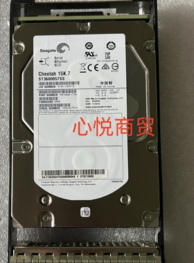 0235G479 ST9Z1D600 600G 3.5 15K SAS S2300E S5300存储硬盘