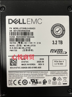 015TVC NVMe 戴尔 3.2T EMC SSD固态存储硬盘 DELL WLJ3T20