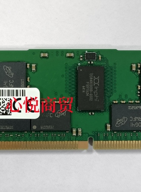 镁光 MTA144ASQ16G72LSZ-2S6E 内存128G 2S4RX4 PC4-2666V LRDIMM