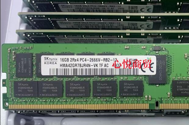 现代海力士DDR42666服务器内存