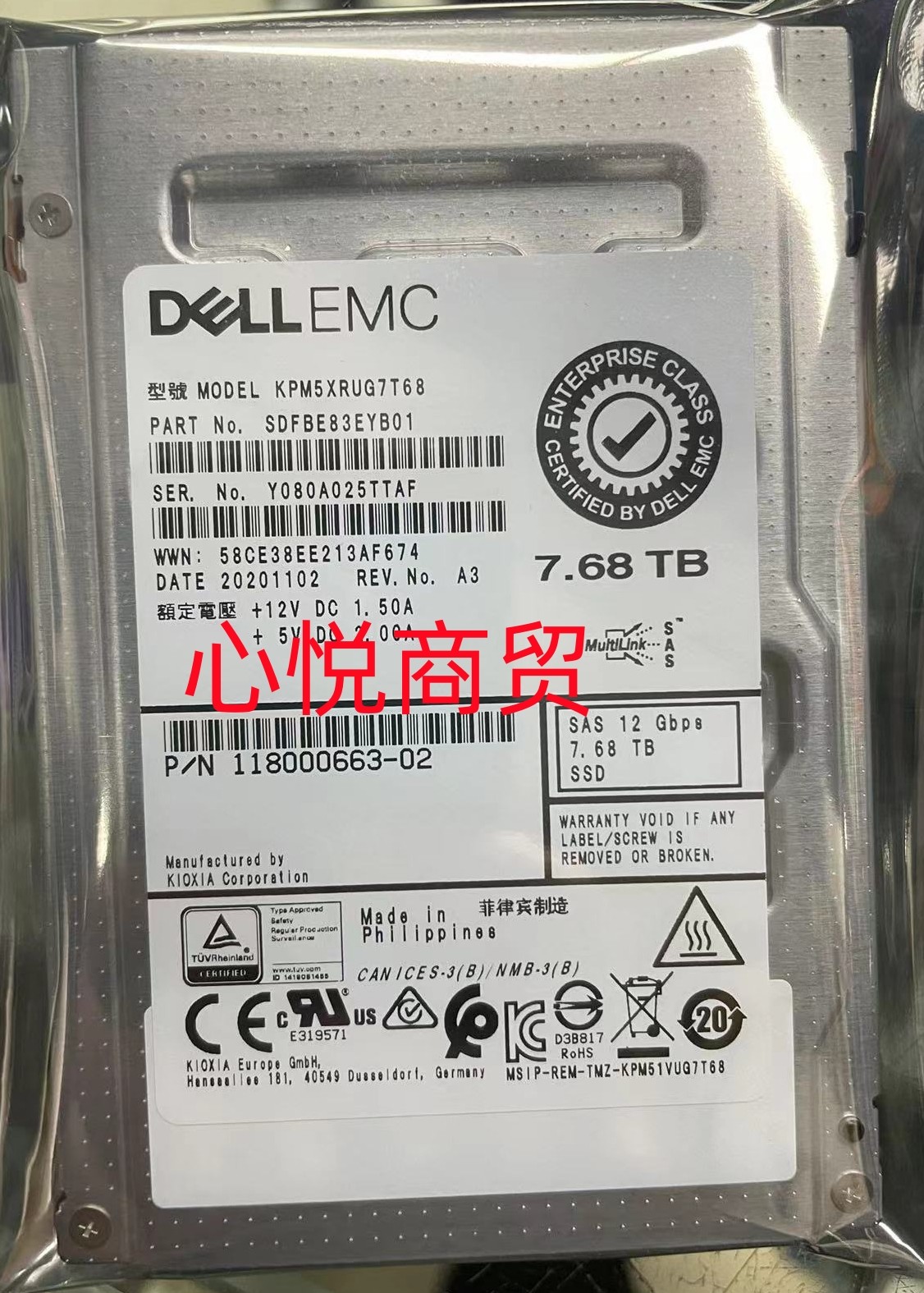 戴尔2.57.68TSASSSD固态硬盘