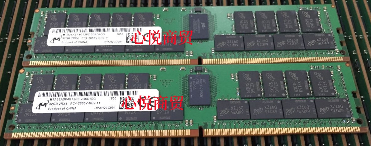 镁光DDR42666服务器ECCREG内存