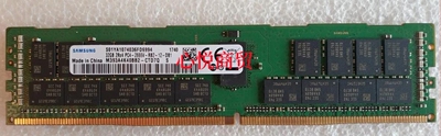 三星DDR42666服务器ECCREG内存