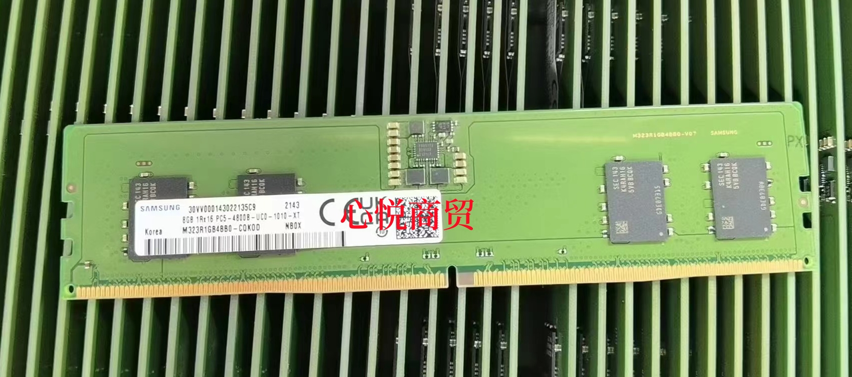 三星DDR54800台式机内存