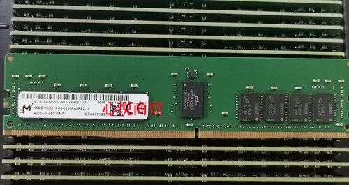 镁光DDR43200服务器REGECC内存