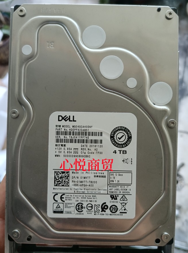 戴尔服务器硬盘4TSAS